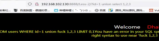 【小迪安全】day13web漏洞-sql注入之mysql注入