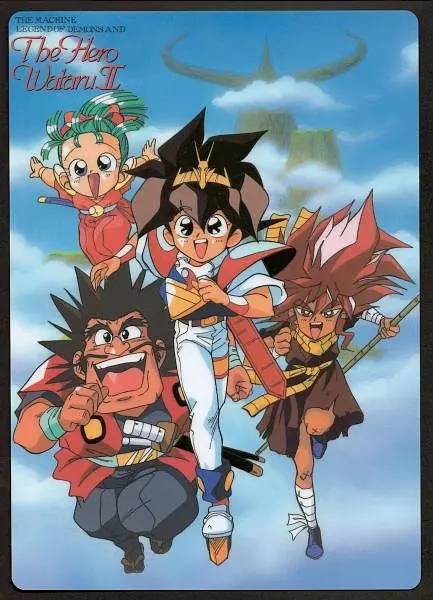 《我记得》与20世纪90年代的引进动画