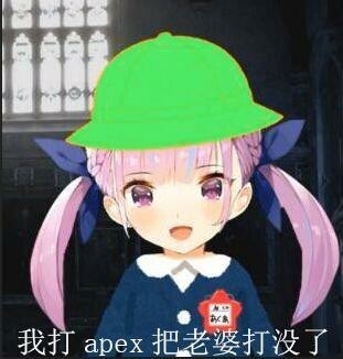 mea和aqua的表情包