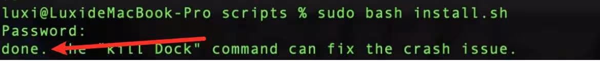 Mac/Linux 系统执行破解补丁成功后,提示 Done