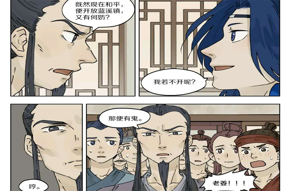 lanxizhen02.jpg
