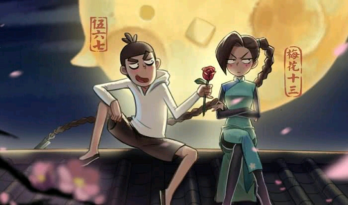 刺客伍六七爱情篇!阿柒为梅花十三不顾一切,重伤不忘约她去海滩!
