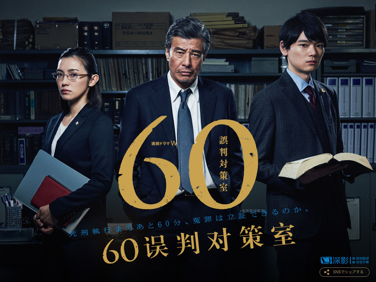 检察官是干什么的和律师区别 9bdbd8ad15e2328caba2f1da19a445912d71143f.jpg