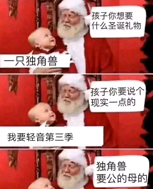 白嫖使我快乐