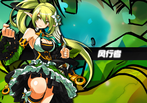 现代文化中的精灵(二):罗德岛对精灵的影响，以及日系作品中登场的精灵