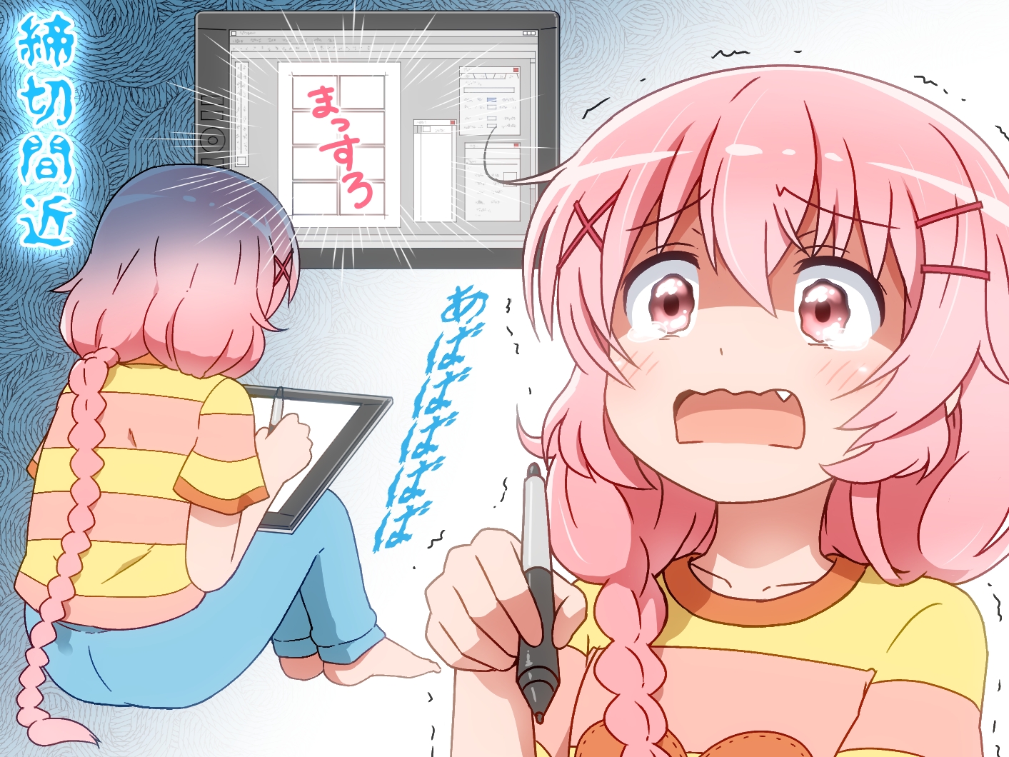 【p站萌图】小混沌!漫画女孩 comic girls 精选/附作品信息