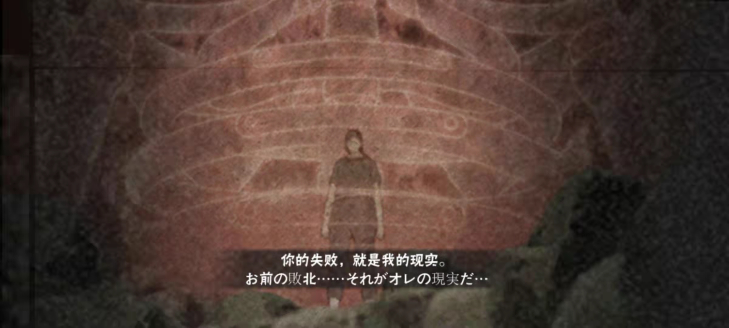 宇智波鼬【须佐能乎】奥义图