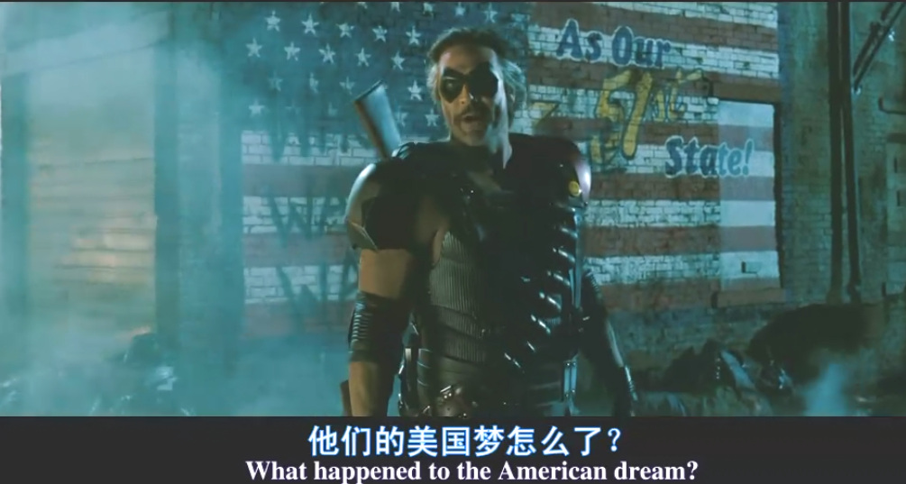 《守望者》罗夏的永不妥协,到底是一种什么精神?