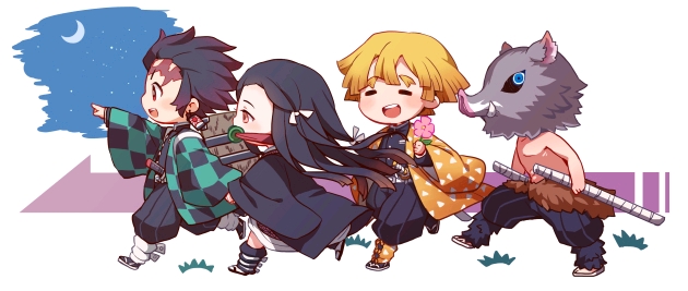 【B站最全】灶门祢豆子 55张 《鬼灭之刃》P站精选图集\/高清壁纸\/含作品信息~