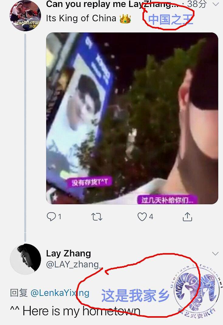 韩综霸气宣言"我是中国人"的中国爱豆们,王嘉尔高情商