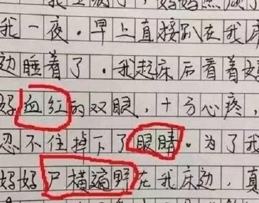 太原刘家堡游玩攻略作文,太原刘家堡乡都有啥地方
