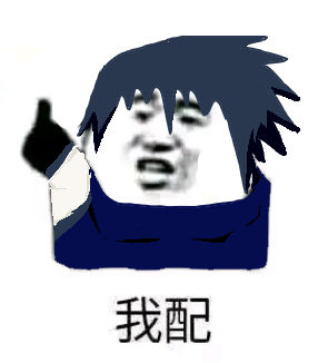 9c1a68b0bd7bb8b4a82475e0b400984c03a4f7d0.png