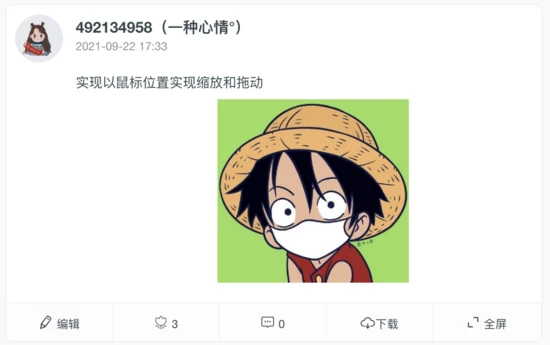 盘点非常流行的编程网站!可以找到各种源码,赶紧来看看吧! 盘点非常流行的编程网站!可以找到各种源码,赶紧来看看吧!
