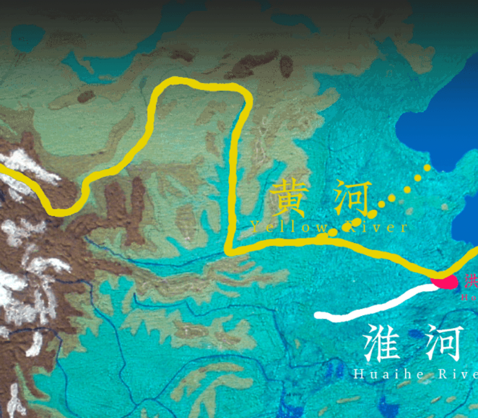 黄河夺淮带来的大量泥沙使淮河失去了入海口,在淮安,宿迁形成了一片千