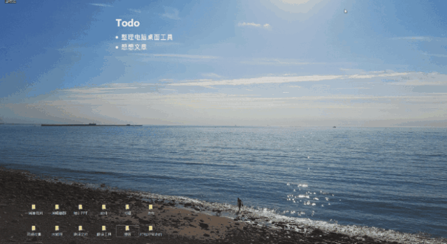 640_350gif 动态图 动图