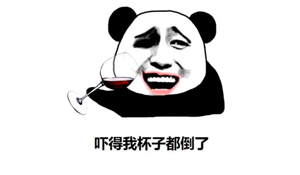 有哪些「违背常识」的知识?