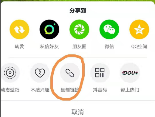 抖音视频下载不了怎么保存，教你一键批量保存抖音视频