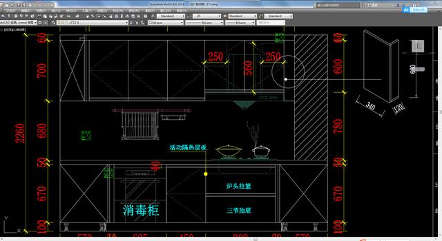 室内设计资料:全网最全施工图整体实木橱柜家装cad图库【设计师小白