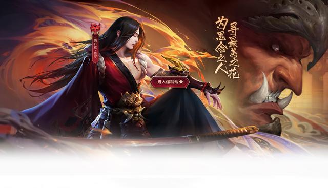 王者荣耀怎么改荣耀战区?最详细的教程来了!