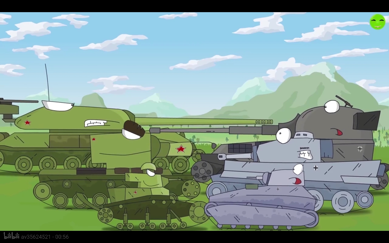 近期gerand动画出镜坦克(按照时间顺序)第一期