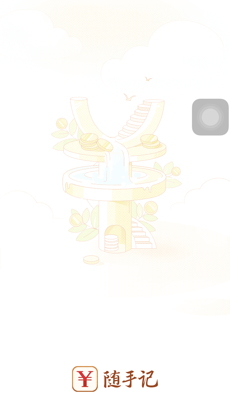 9c4eb0b0fbda78dcaa56f544a7bce333ed3c9c74.png
