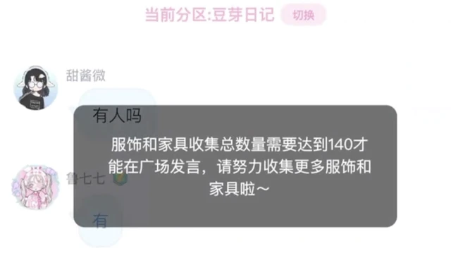 9c59cb98674846b43553768e8c3224b369edec71.png