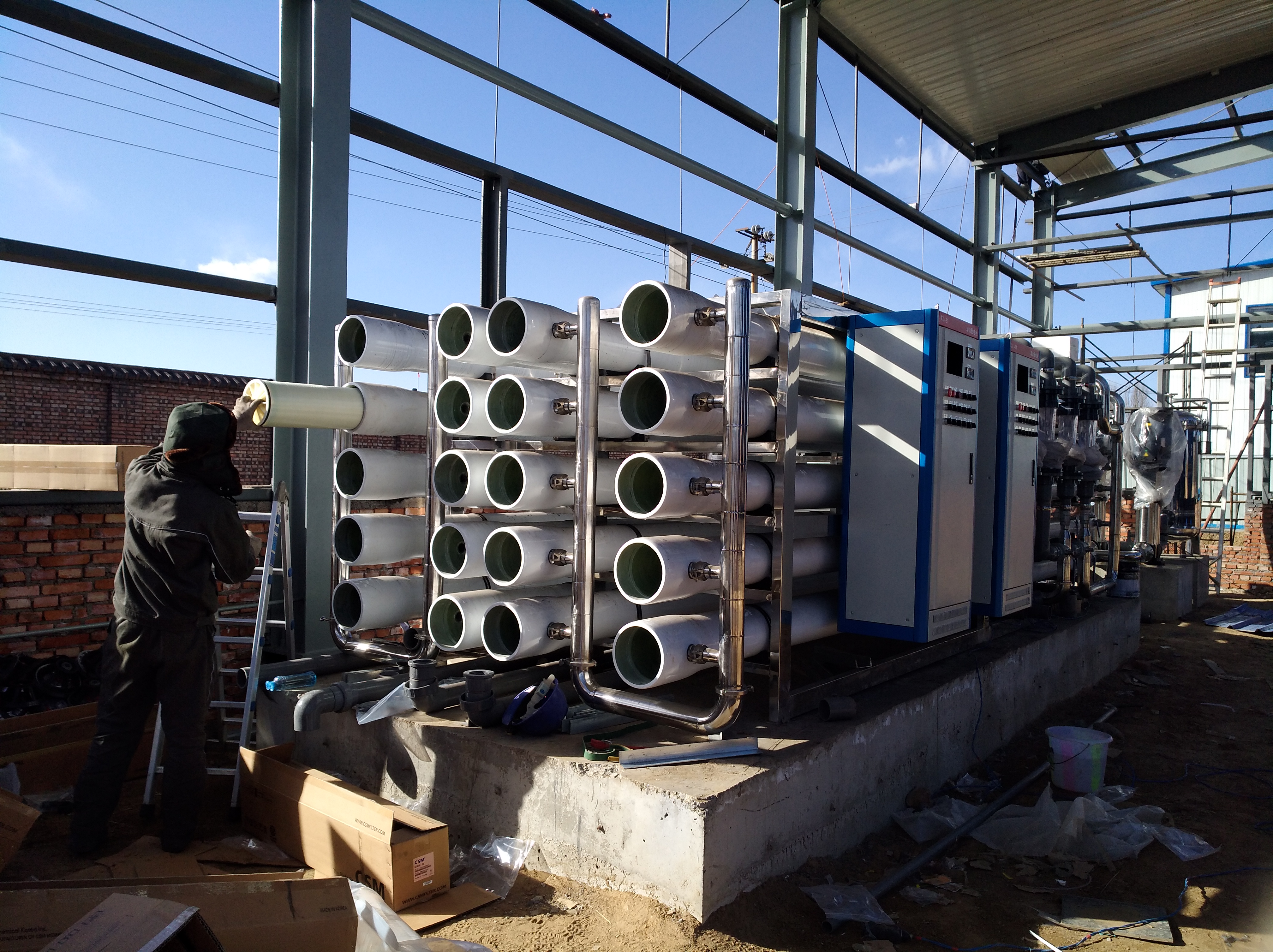 雨水收集的专用设施 9c5fefce18312cd43a1f76265b7fd4cef2146da0.jpg