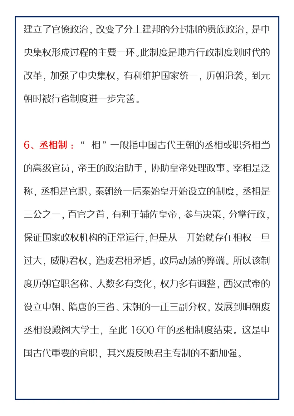 9c62b3787d92fe6e5a9b868f493930963d6c99d9.png