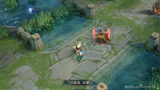 王者荣耀最新典藏爆料五岳皮肤也即将上架