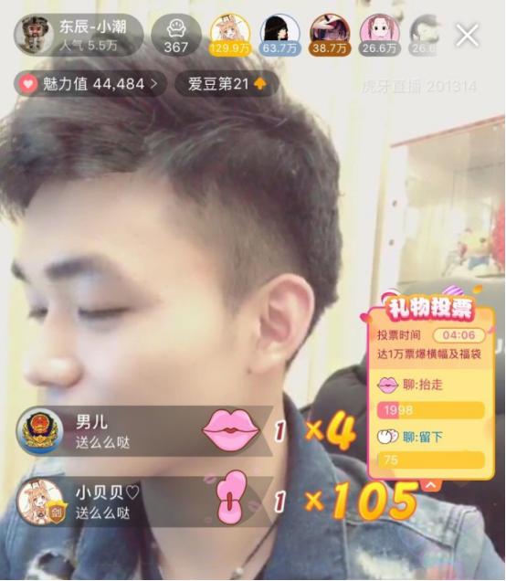 ҫСֱ䷿ŸΪ201314ع⣡