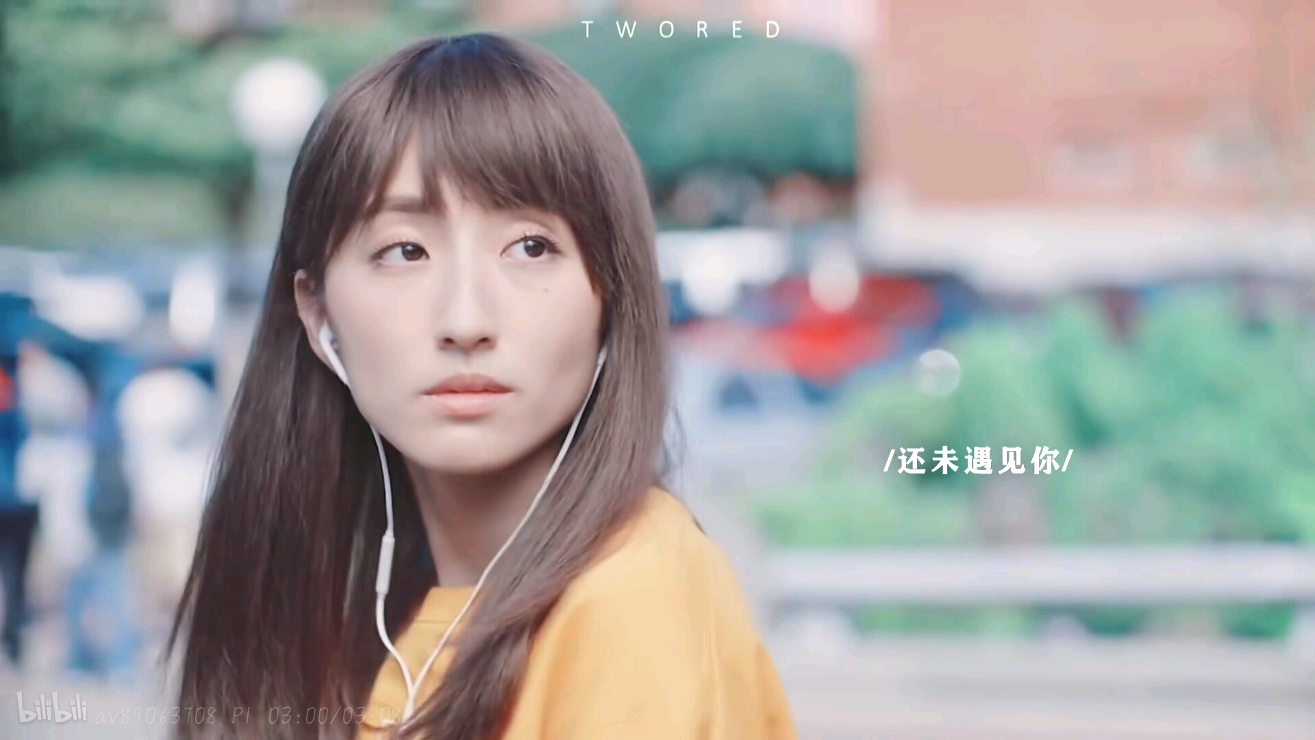 台剧想见你未来过去我只想见你