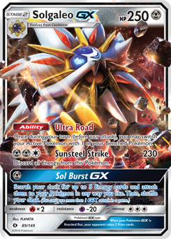 【ptcg情报】双构筑卡组套装:索尔迦雷欧gx 露奈雅拉gx(sme)