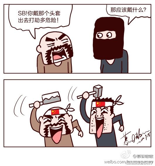 �����ǿ�