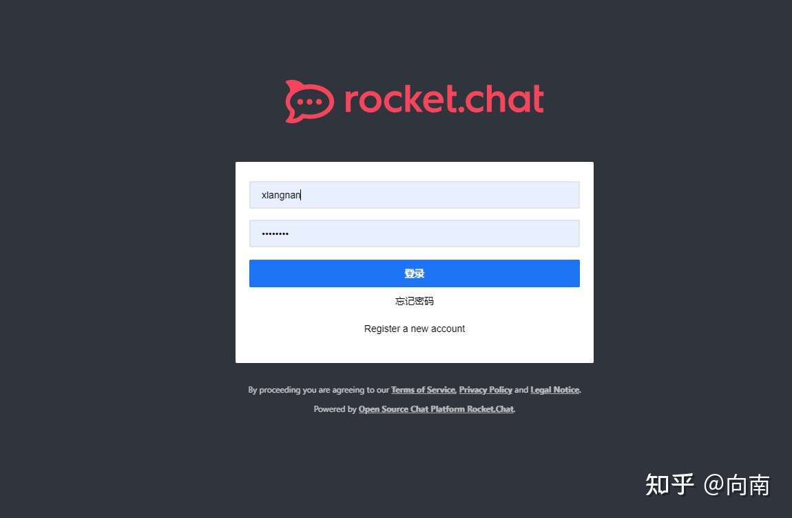 利用DockerPortainer在群晖SynologyNAS上安装Rocket.Chat插图10 利用DockerPortainer在群晖SynologyNAS上安装Rocket.Chat插图10