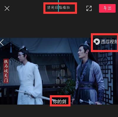 妙手剪辑短剧剧本怎么写,妙手剪辑短剧剧本怎么写的