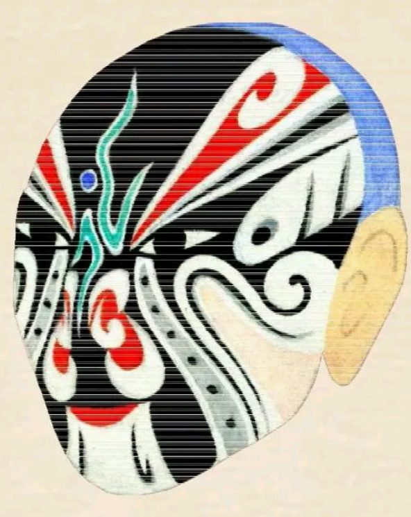 中国京剧脸谱图典九