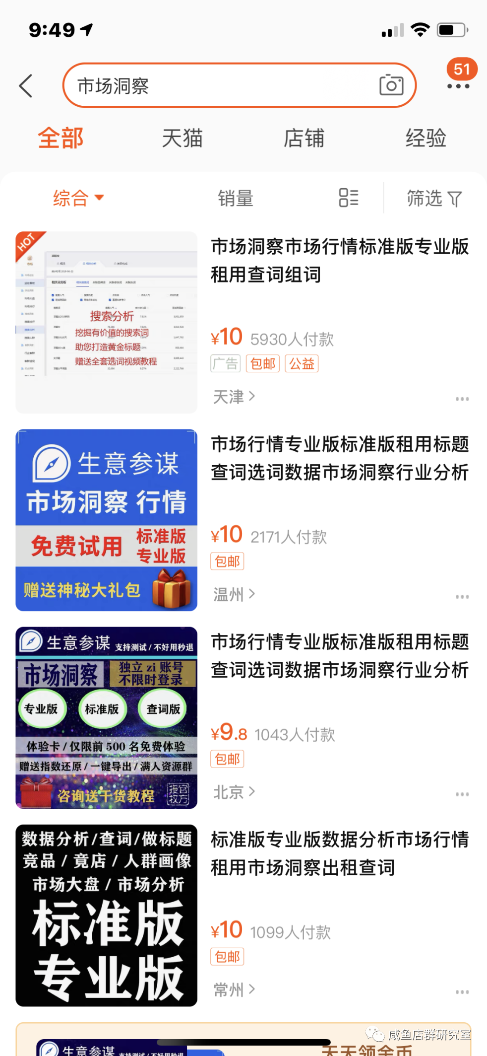 9c9f257a2bff48d46af39016015b964a181706f6.png