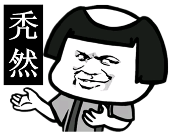 创造营惊现爆炸头选手-pick这位就能考上复旦,且发量惊人
