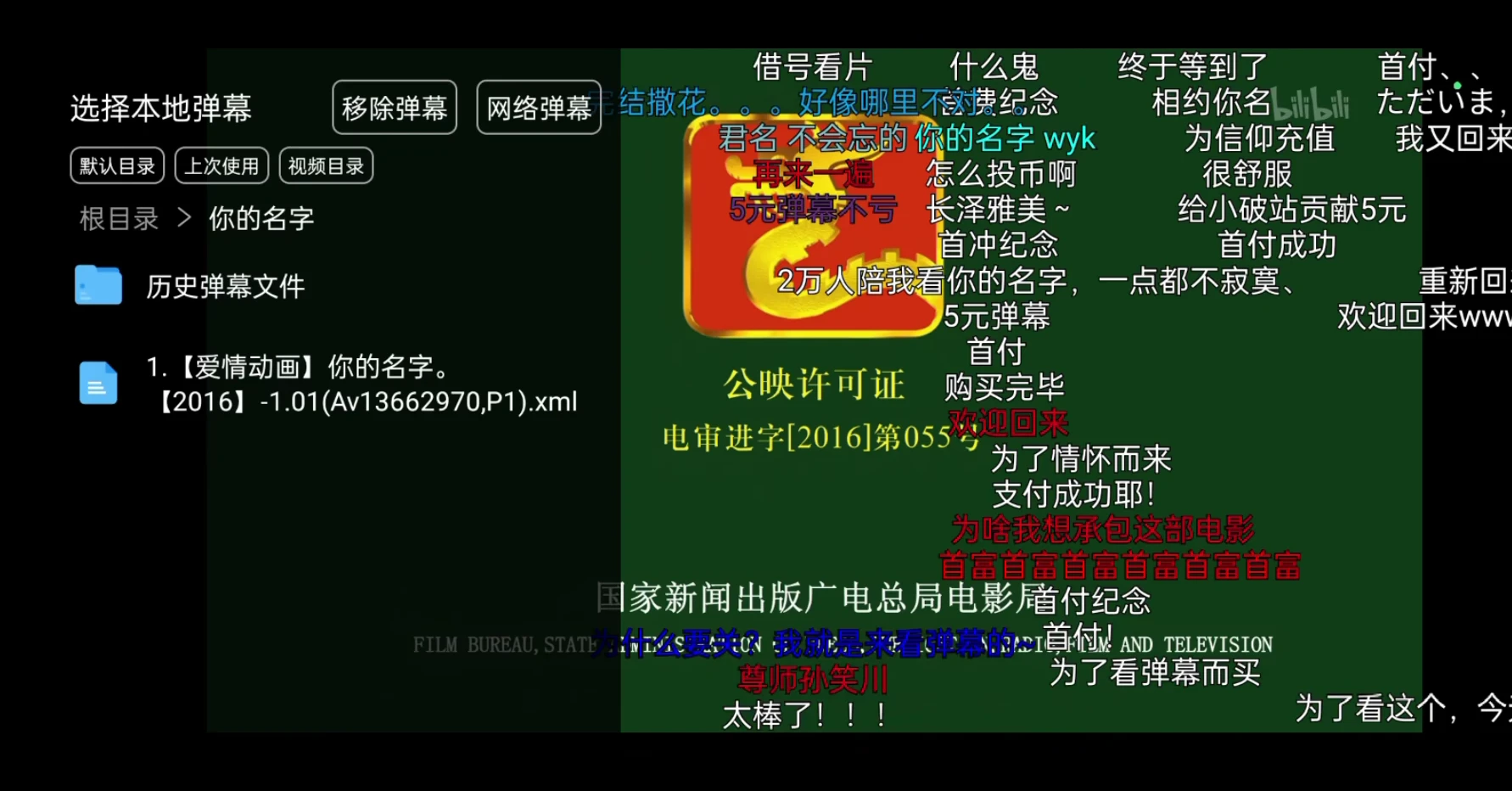 9cbbc0fce021a1ae8c8f5e7830ac3f5cf14ee8d7.png