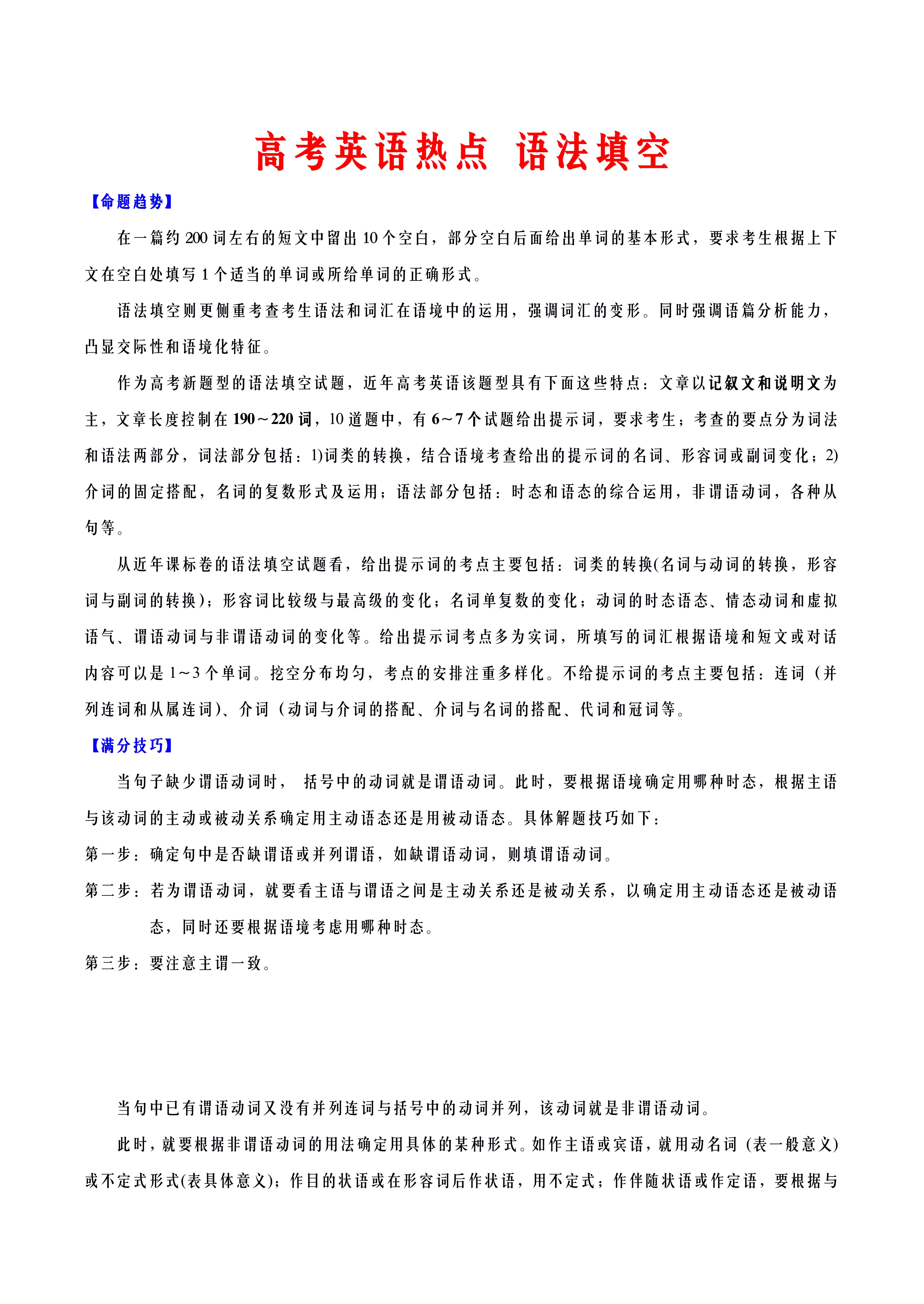 9cc604a125200aee48874eb9cdbd1e7fe47ff5ba.jpg