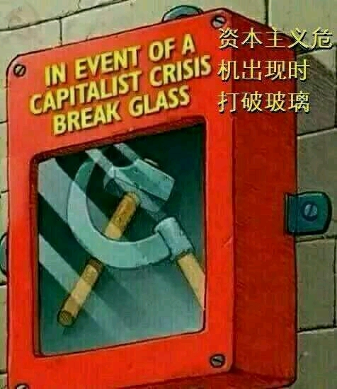 那些年在精苏群里缴获的珍贵表情