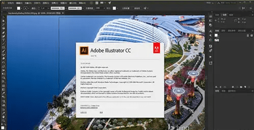 (AI) Adobe Illustrator 2022中文破解版下载 支持M1／M2芯片和Intel芯片