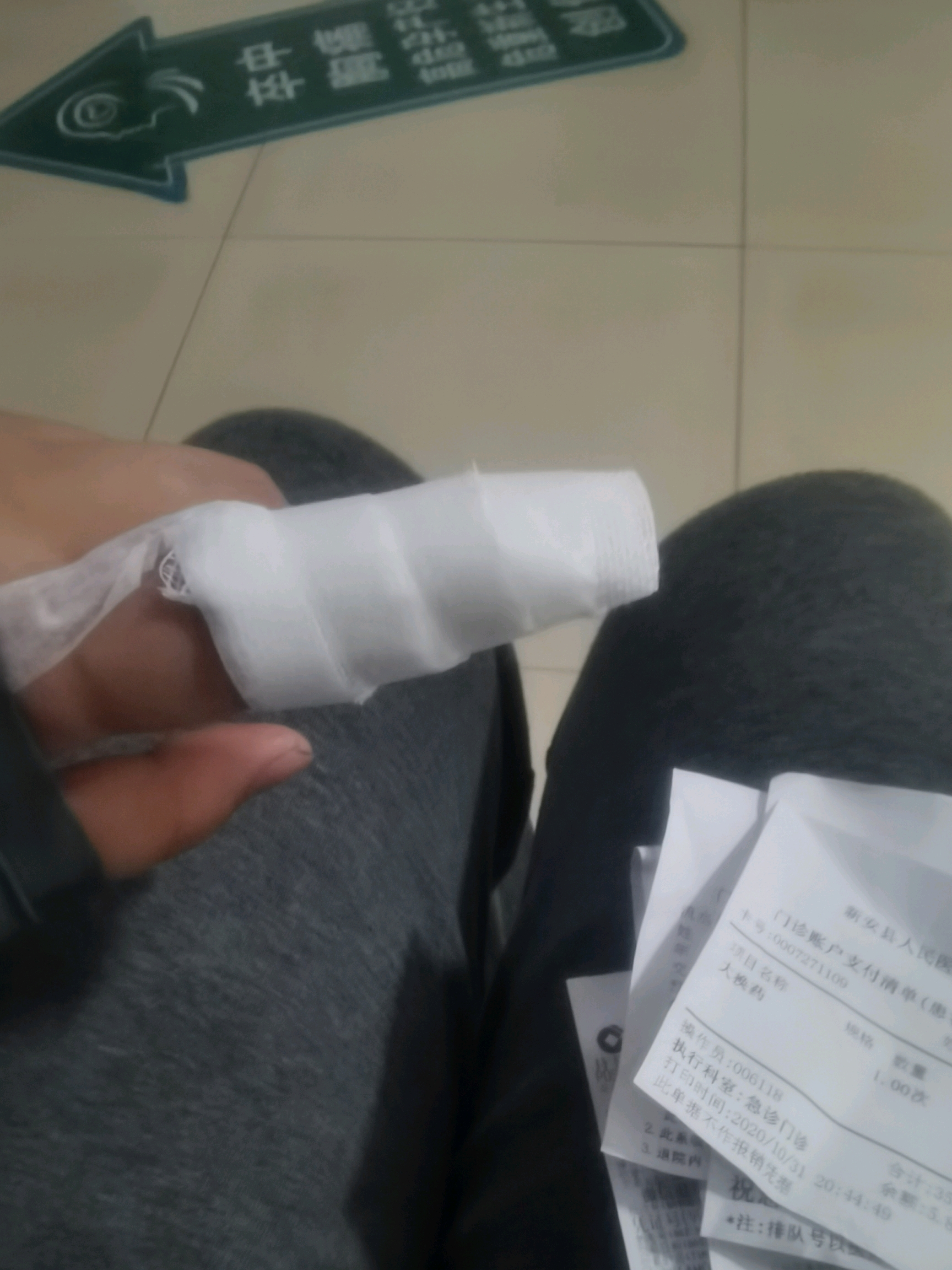 这是包扎的手指头