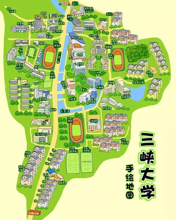 三峡大学宿舍