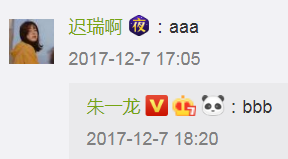 翻牌是什么意思微博 9d0392698c20714034ca958e1eae65ed37d290e9.png