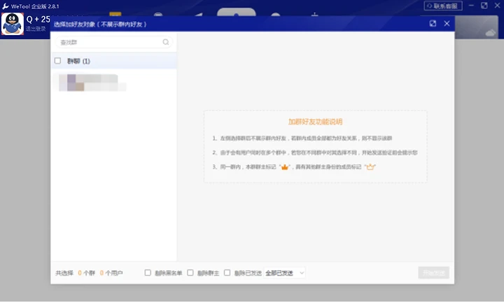 9d0a81524e89981a3aefd6c9e02a15eb32cf0798.png