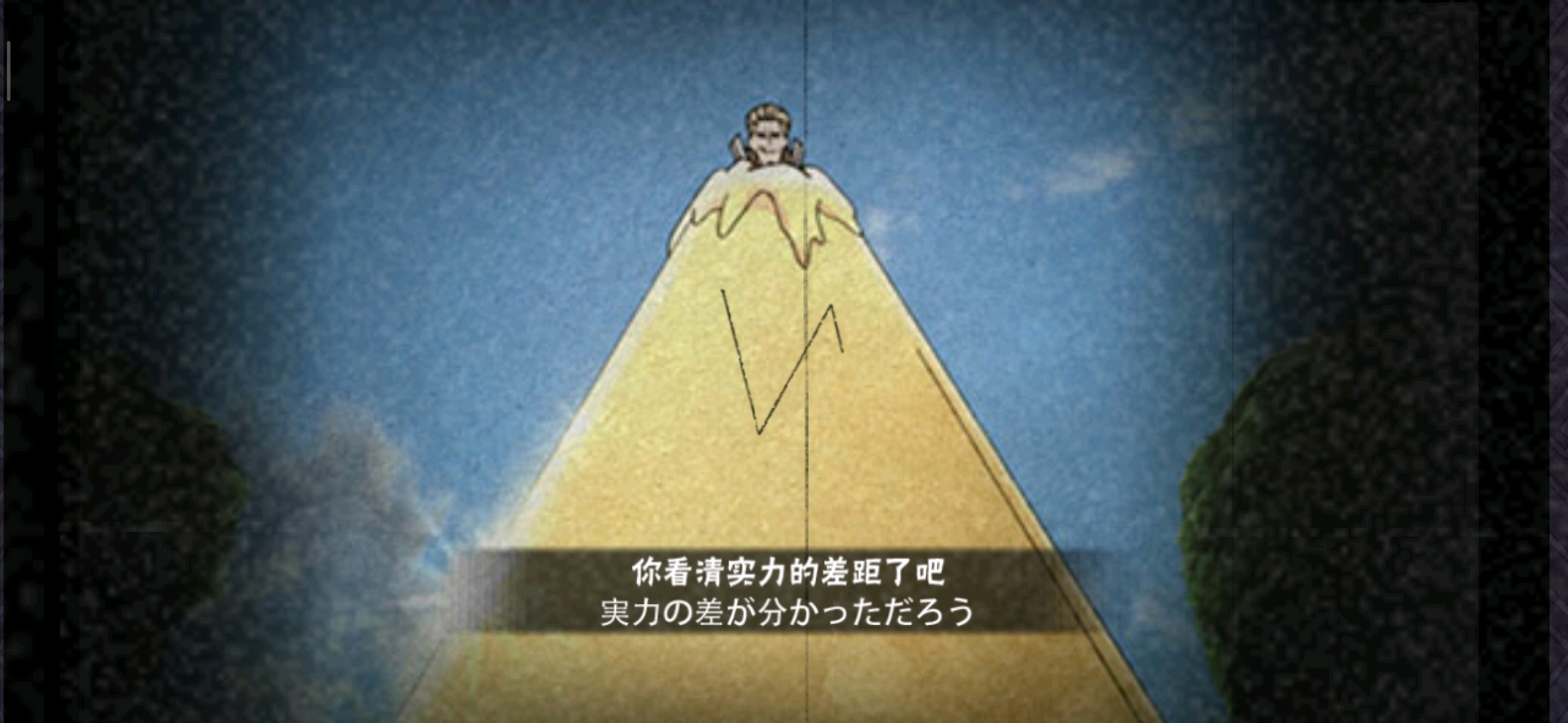 9d0f3bc68863df04db46438fa9ab089a7b0d911c.jpg