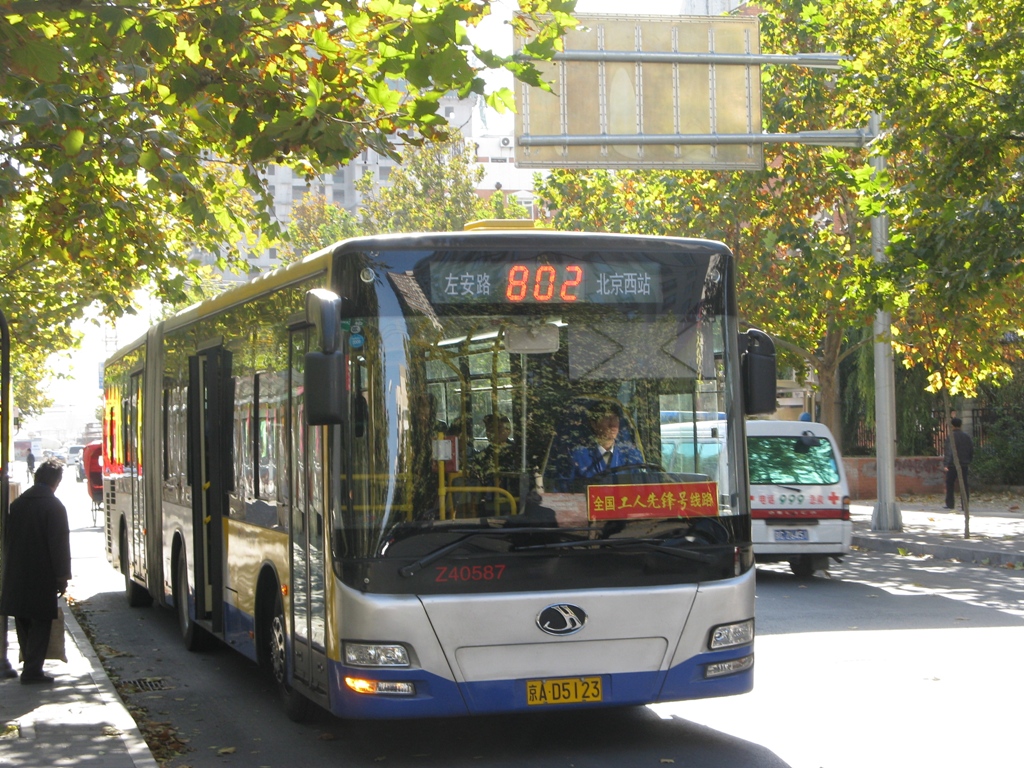 【北京公交】巴士线路8字头的二十年