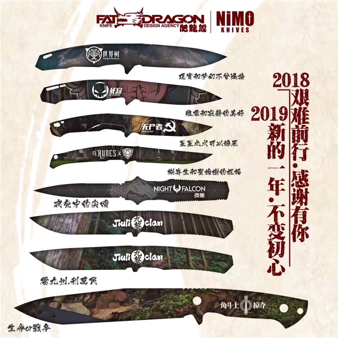 肥龙设是很好的刀具设计者.