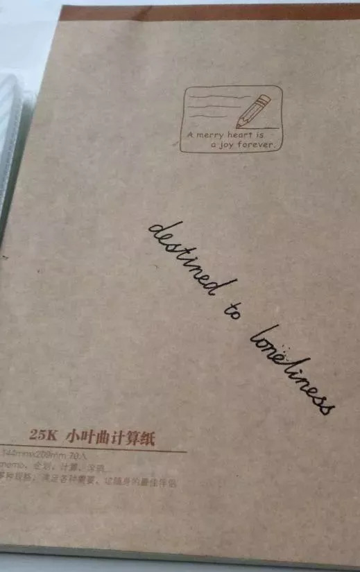 的服!拜访数高中985学霸,传授你方法三年的学早恋高中生百名现象及解决800字图片